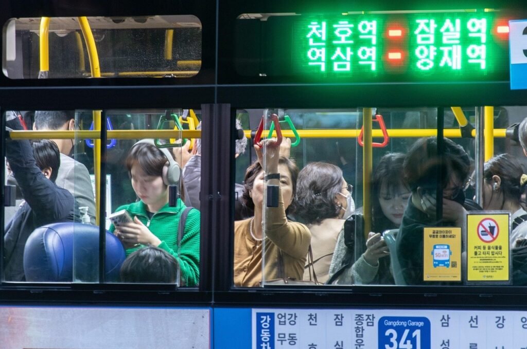 Practical travel context in Seoul relevant to 4 day Seoul itinerary.